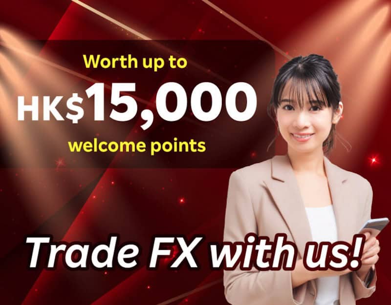 Rakuten Securities HK Launches High-Value Welcome Offer for New Rakuten FX Clients — Up to HK$15,000 in Points and Exclusive Bonus Perks